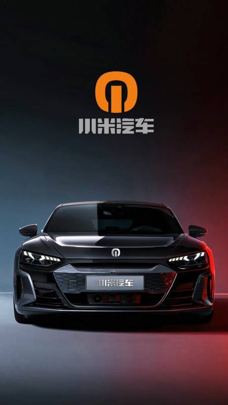 logo设计给小米汽车设计一个价值200万的新logo