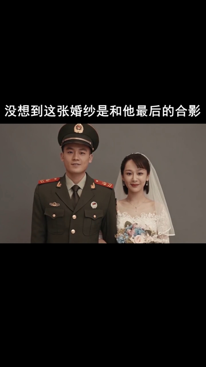 一句我帮你擦干净你就能起来了泪奔了欧豪杨紫
