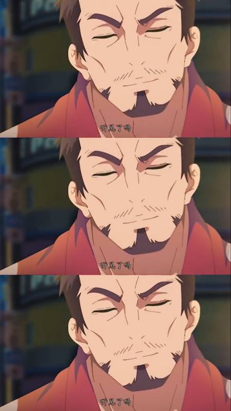 动漫#山东呼保义,河北玉麒麟!-度小视