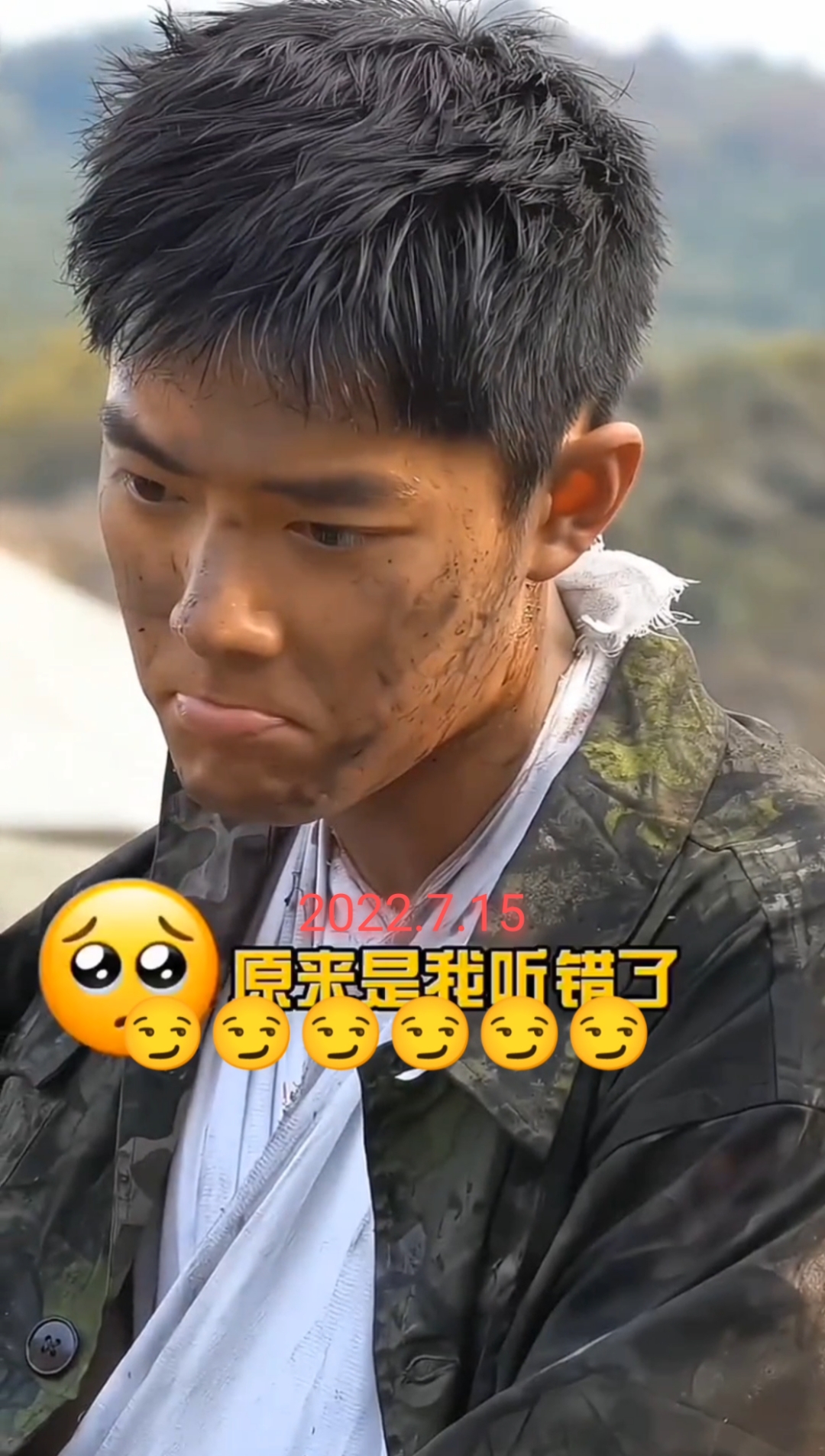 肖战#又a又飒,又有点可爱的野子哥-度小视