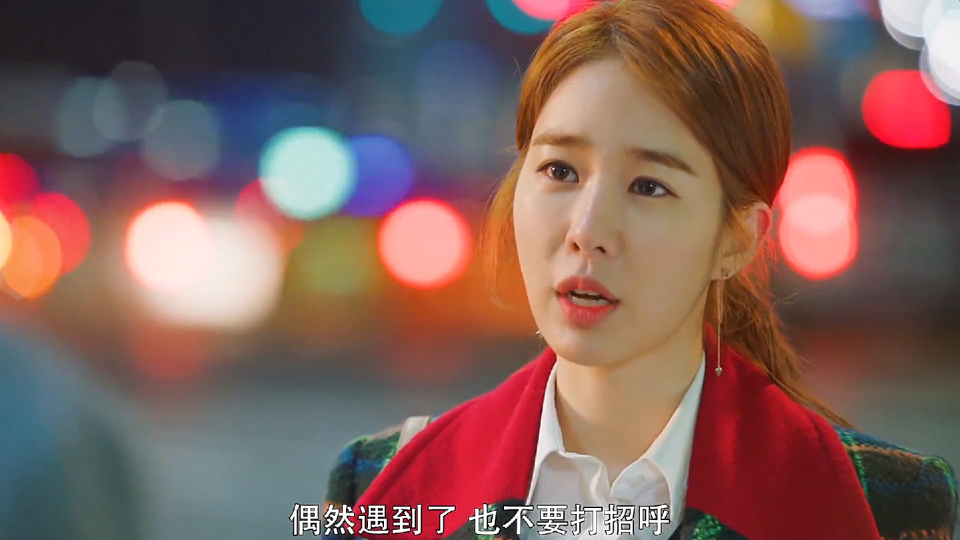 精彩影视#使者看见女人前世,她竟是鬼怪的妹妹!