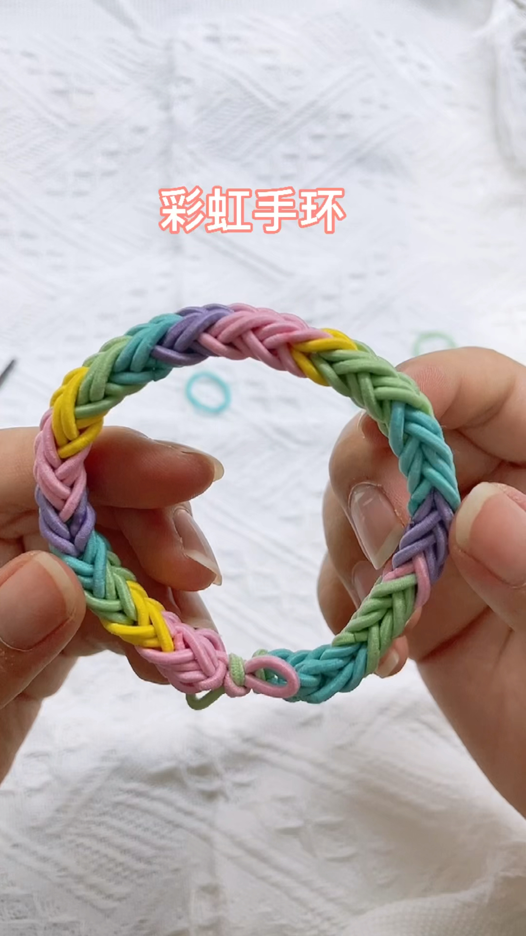 手工制作#情侣手环,快给你家大猪蹄子做!
