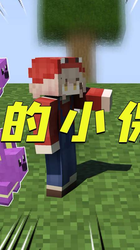 2 0次播放 . 2020-10-29 0举报 小茶酱解说