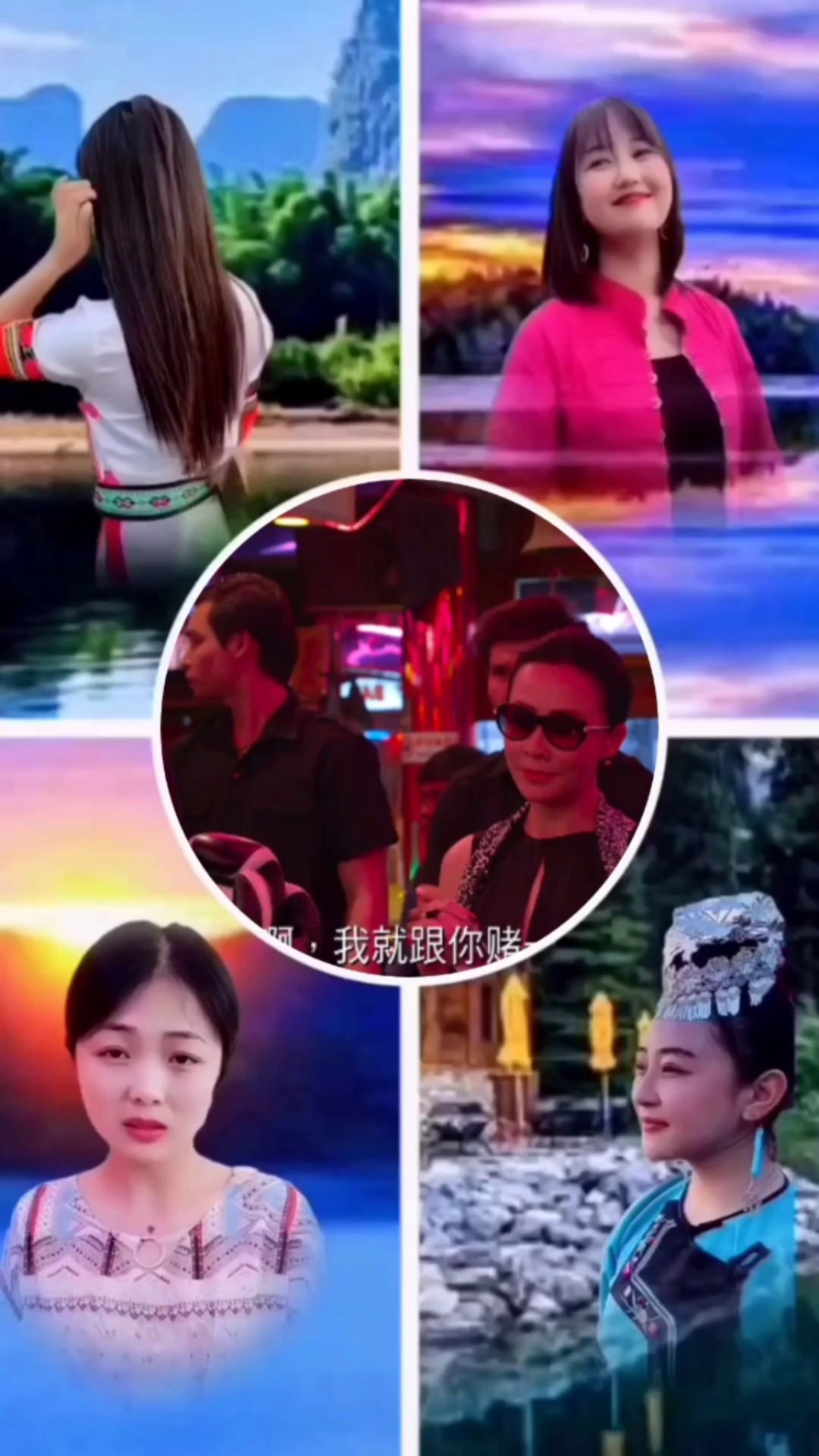 热门歌曲#你莫走我不走经典欣赏