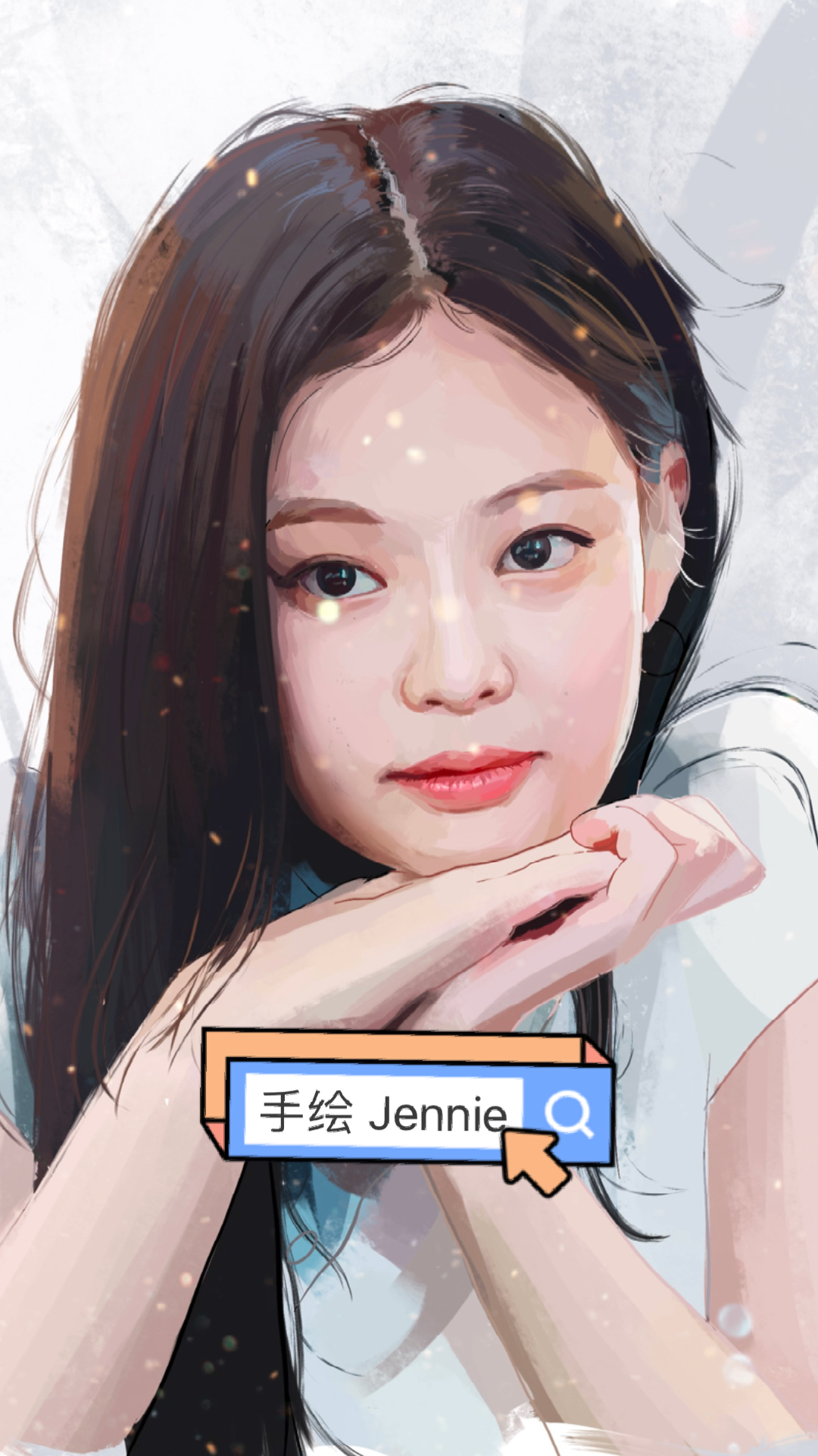 blackpink回归#【手绘jennie】看到最后-度小视