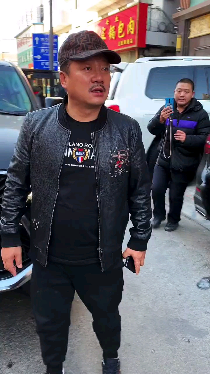谢广坤#小何岩#活动