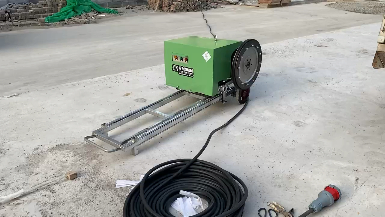 电动金刚石绳锯机#电动绳锯机混凝土切割机全程无线遥控控制切割硕热