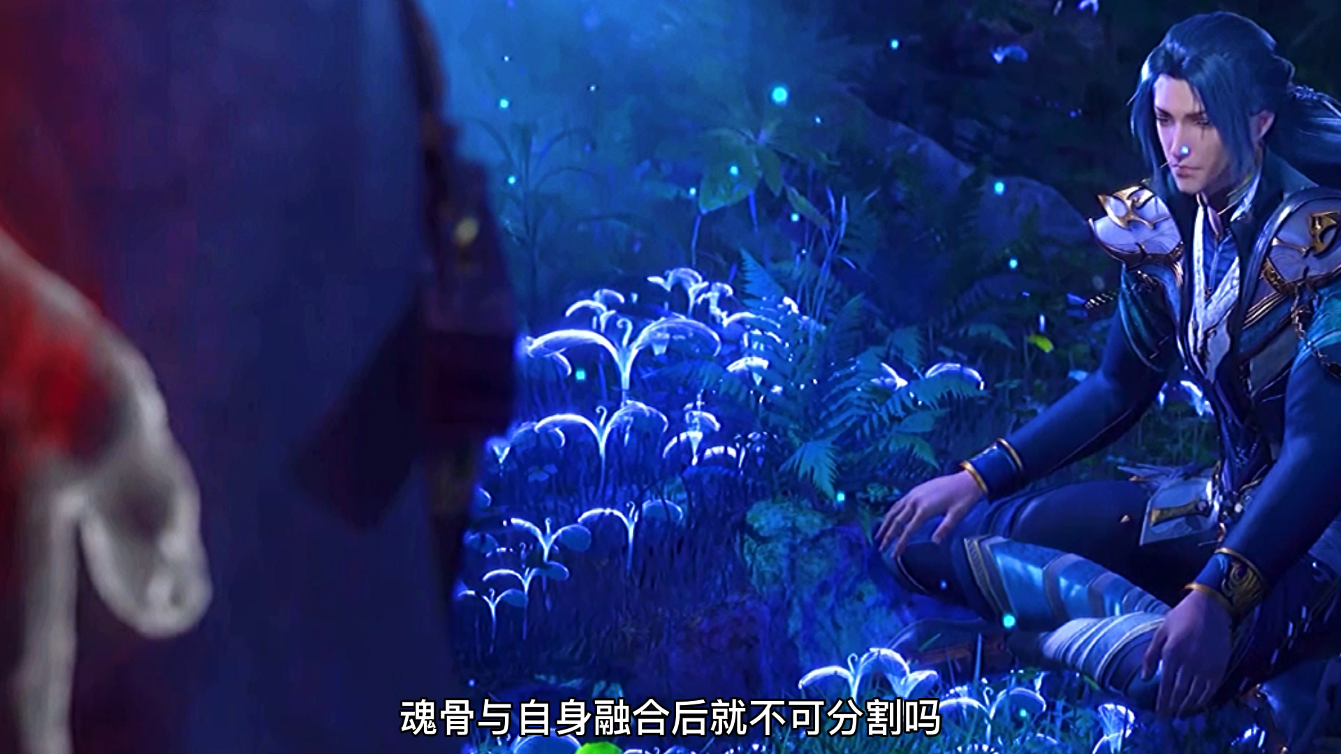 斗罗大陆#头部魂骨真的可以吗