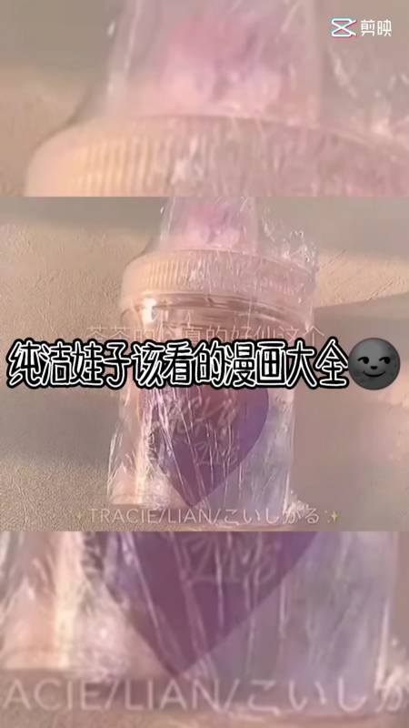 千忆工作室#纯洁的娃子看过来