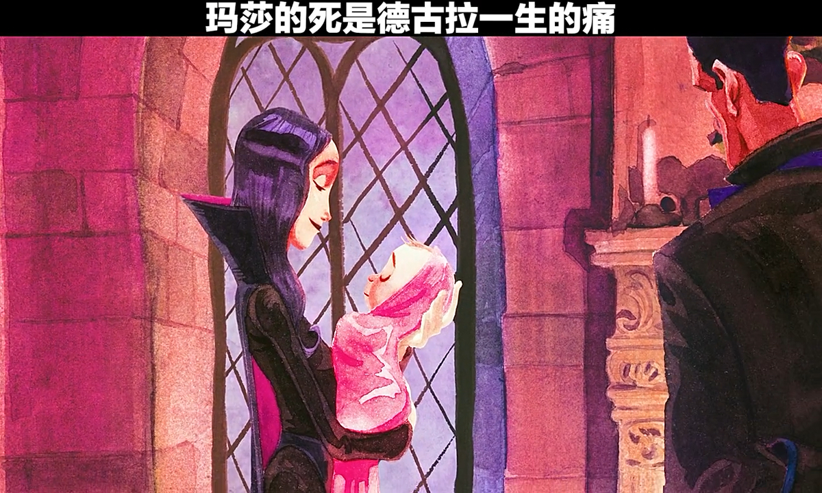 精灵旅社#玛莎的死是德古拉一生的痛.