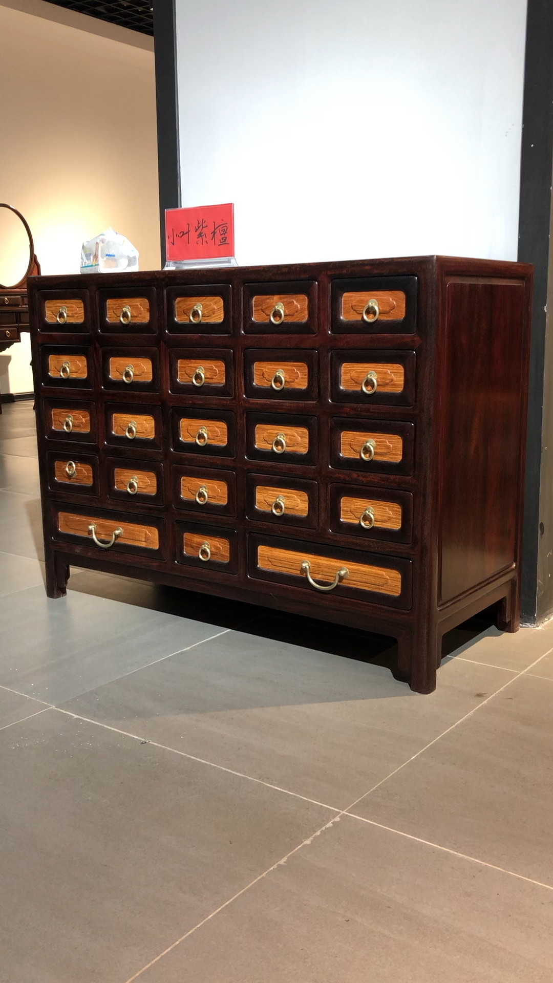 古代的药柜收纳柜