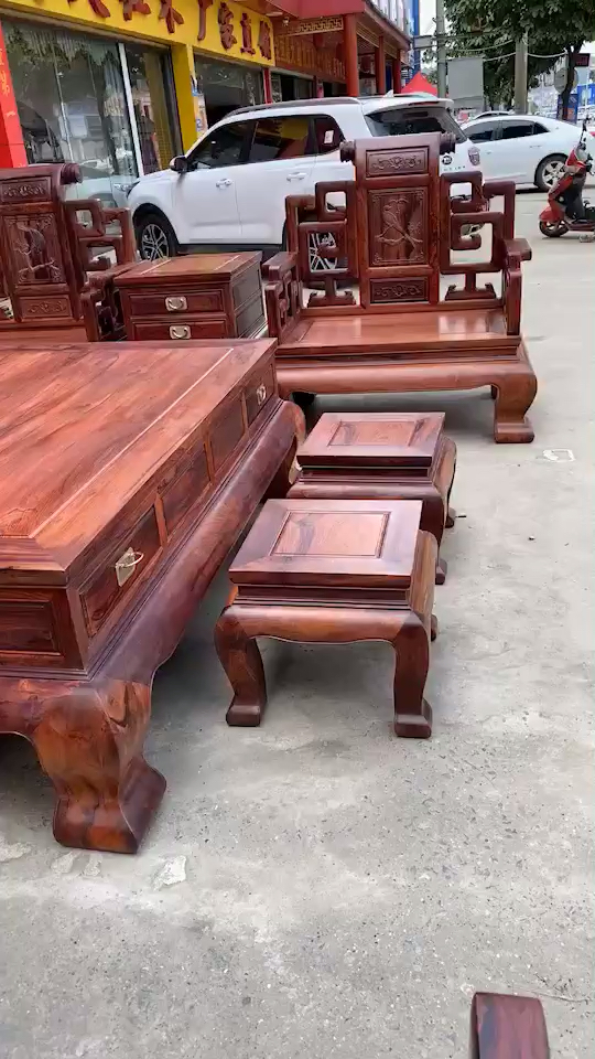 花枝巴里黄檀全独板卷书沙发十三件套