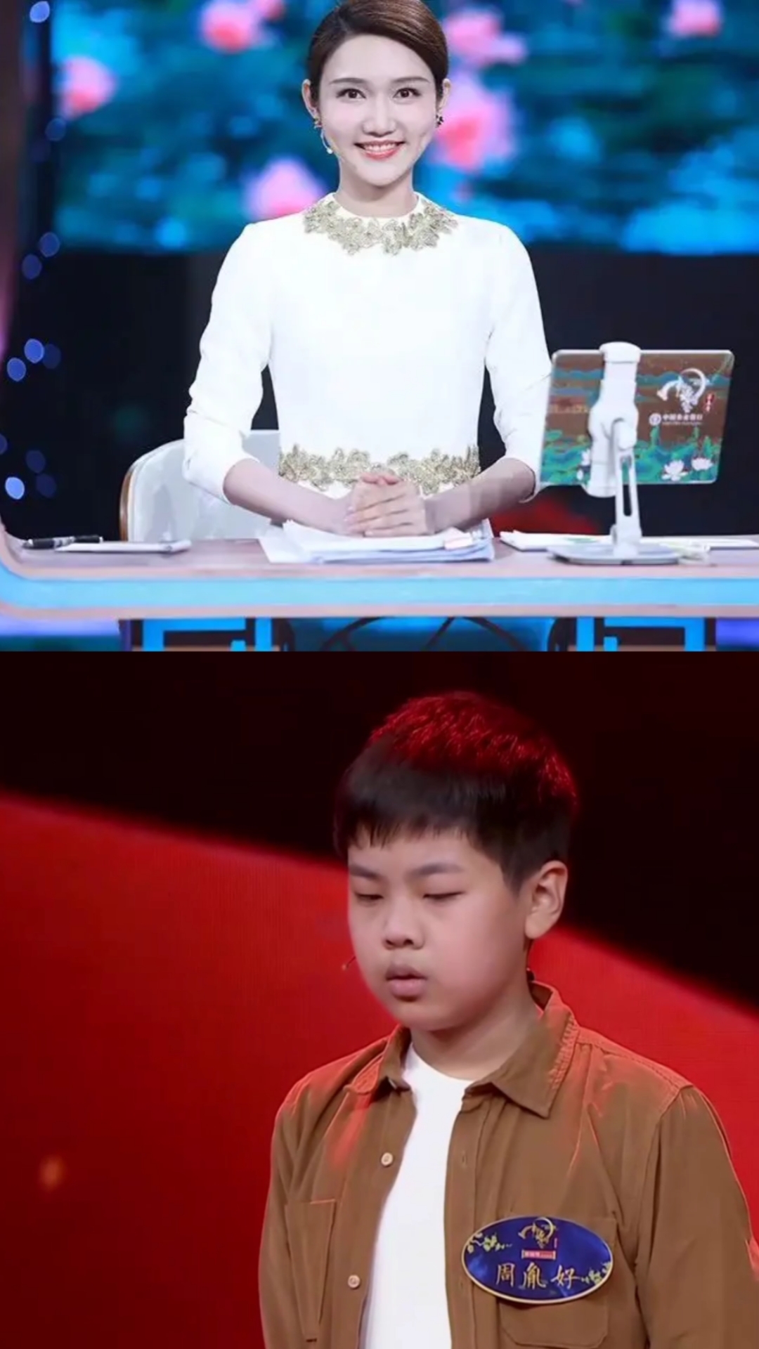 中国诗词大会第六季#飞花令,智慧儿童周胤好,城市规划大叔赵明,强强