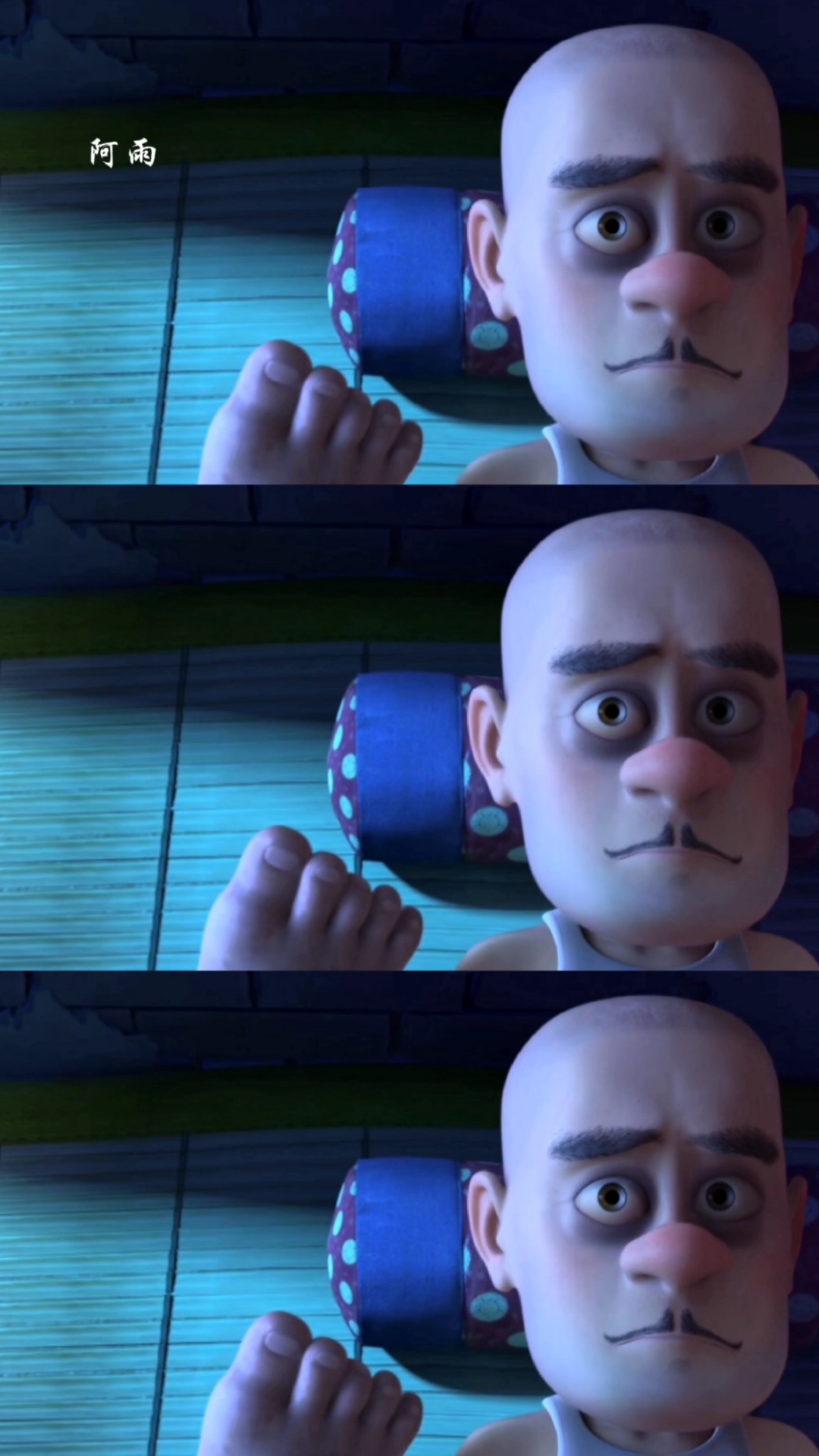 熊出没#强子味道咋样呀?