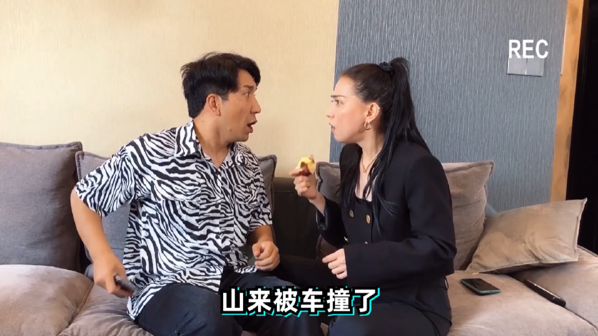 《石榴熟了》第七季剧情遭泄露!