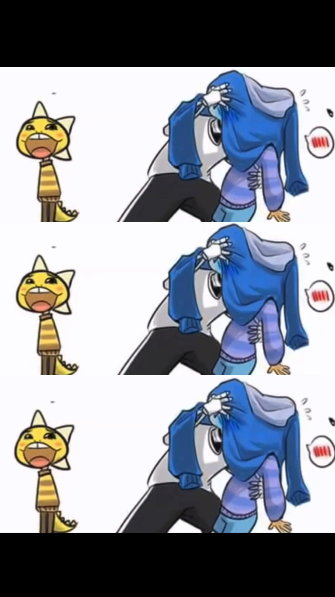 传说之下#羊妈:离我的孩子远点-度小视