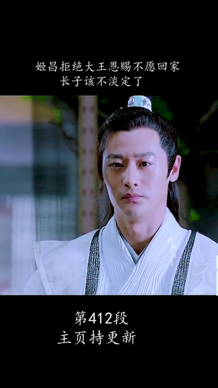 电视剧#一定要看到最后哦,下集更精彩,我们一起追剧吧