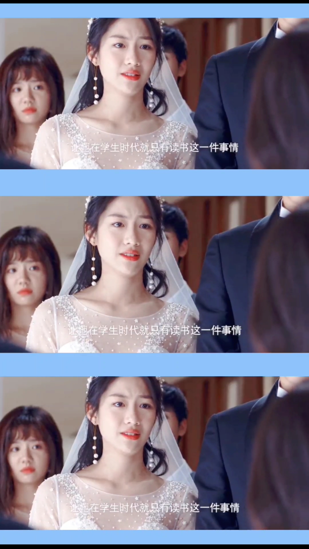 王安宇#【百年之好,一言为定】正哥就是林希生命中的变数!