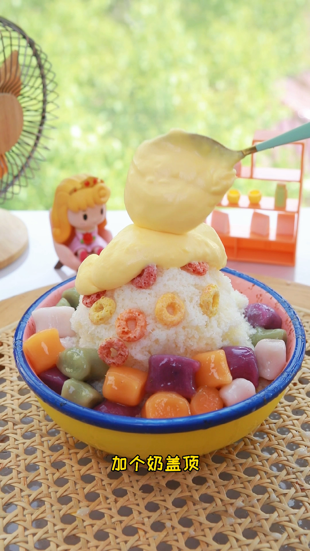 自制美食#我有小丸子刨冰机,但我就是不用!就用妈妈的刨土豆器!