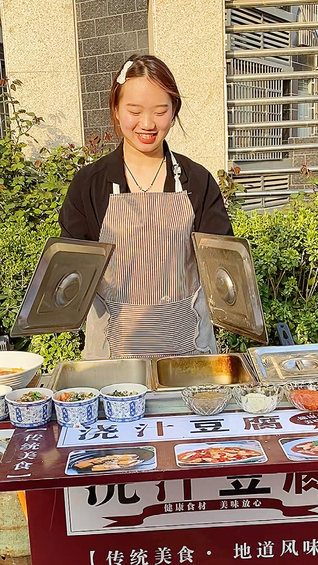 你知道路边摊的浇汁豆腐为什么那么好吃吗今天就把这个价值百万的秘方