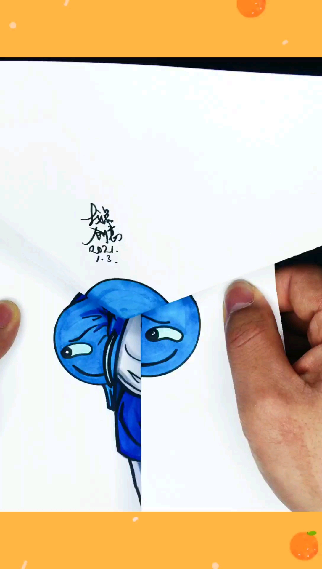 折纸画是谁哭着喊着要看sans的