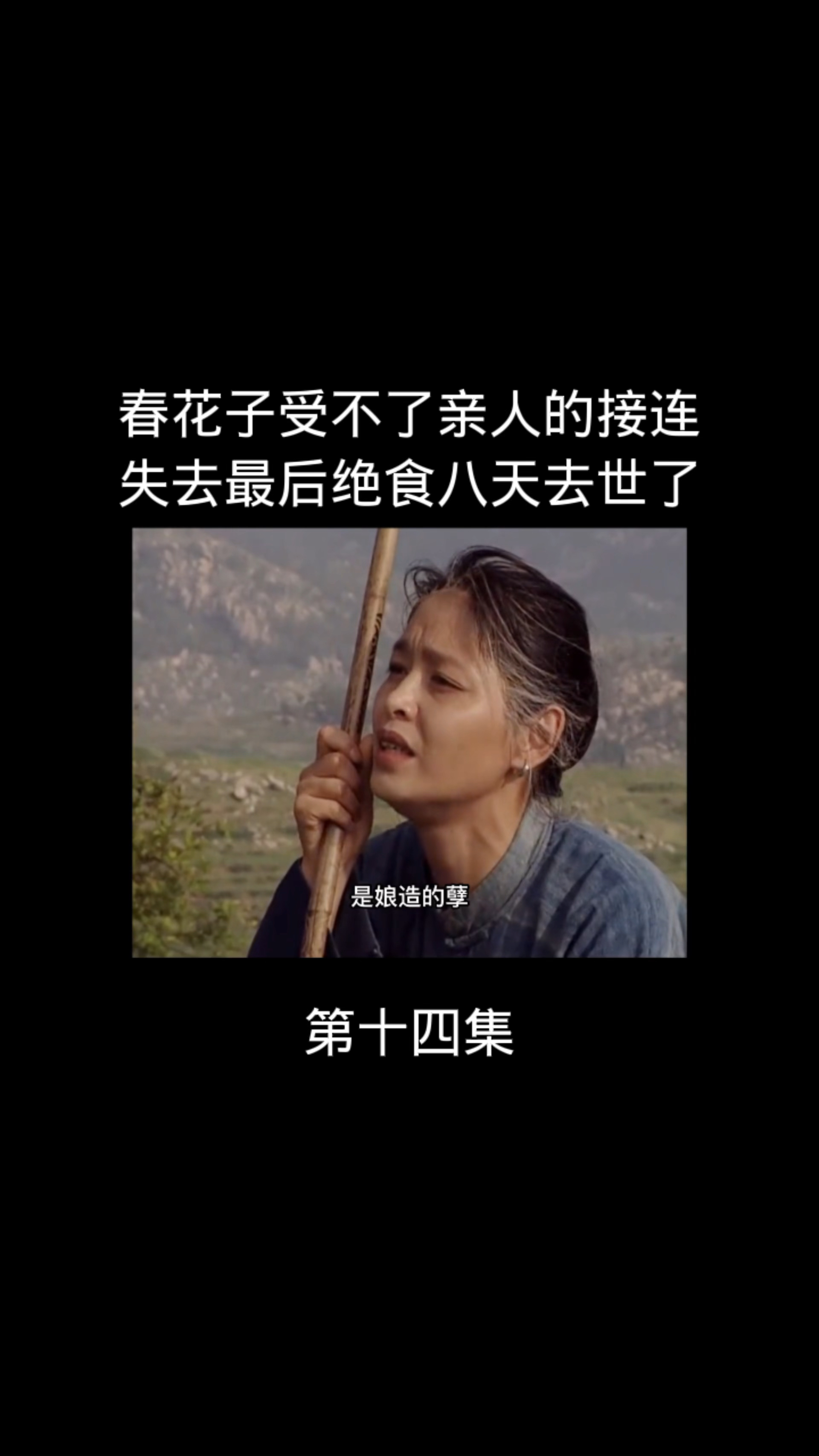 1920_3414竖版 竖屏