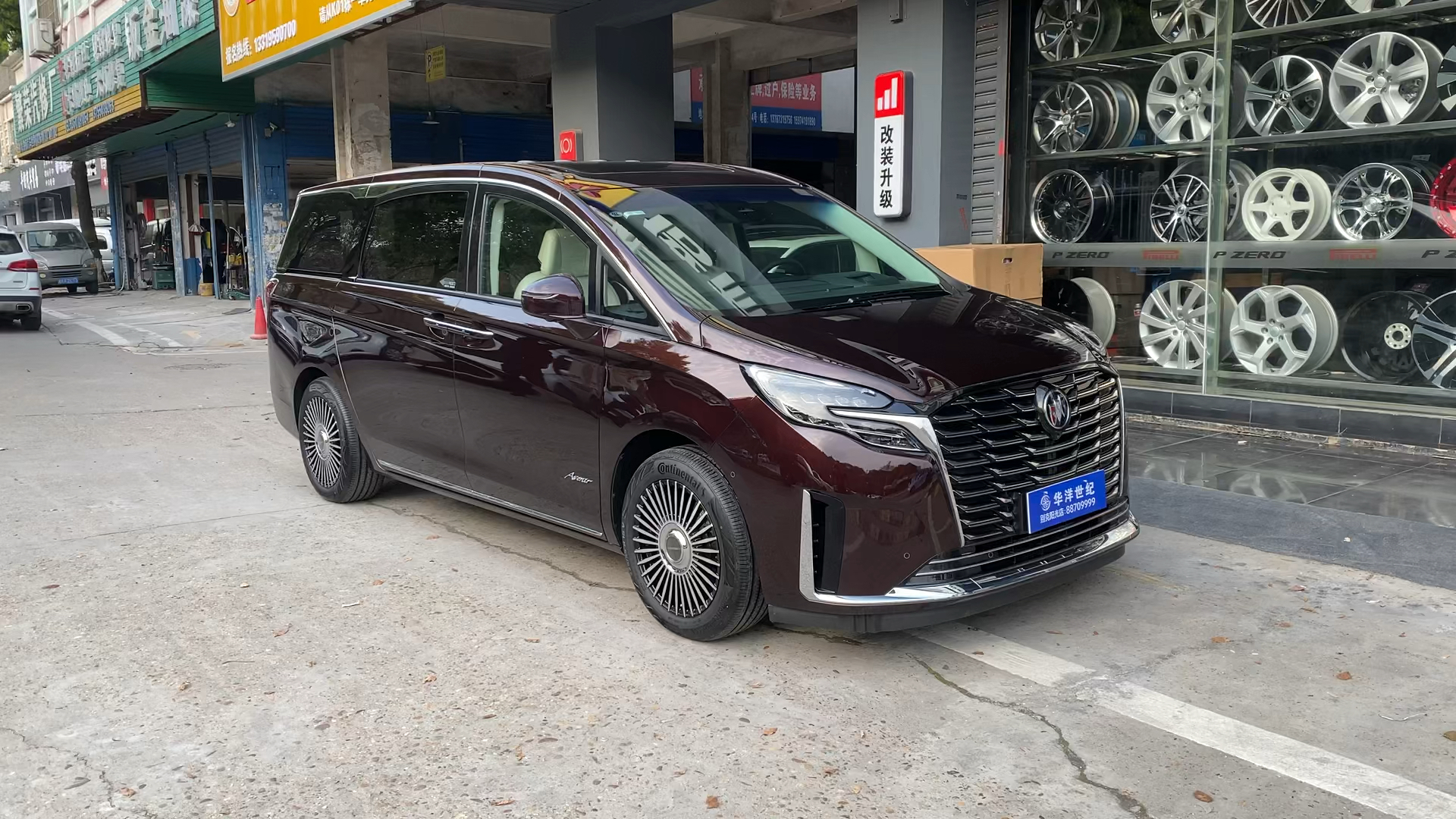 别克gl8轮毂轮胎改装升级:225/55r18