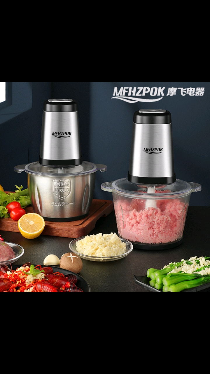 家乡特色美食#多功能绞肉机,摩飞电器公司