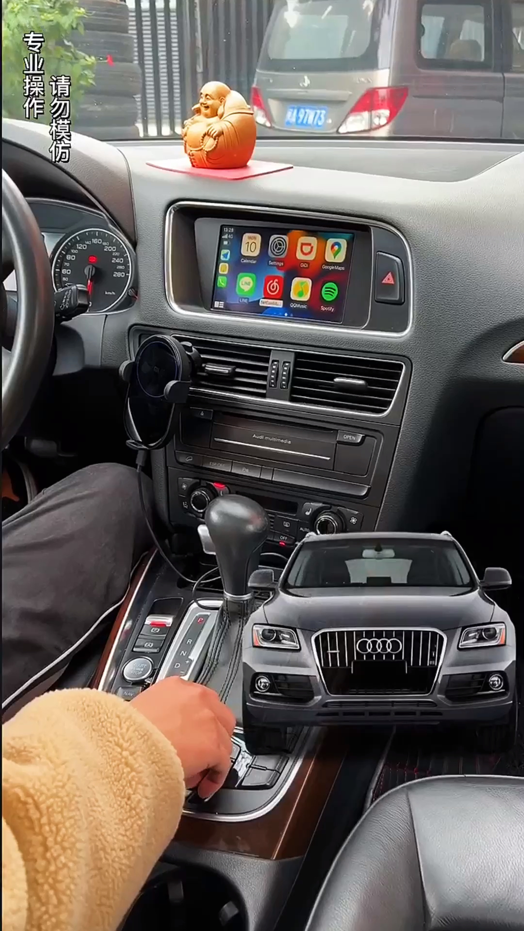 汽车改装12款奥迪q5升级carplay系统老车也能体验科技带来的便捷