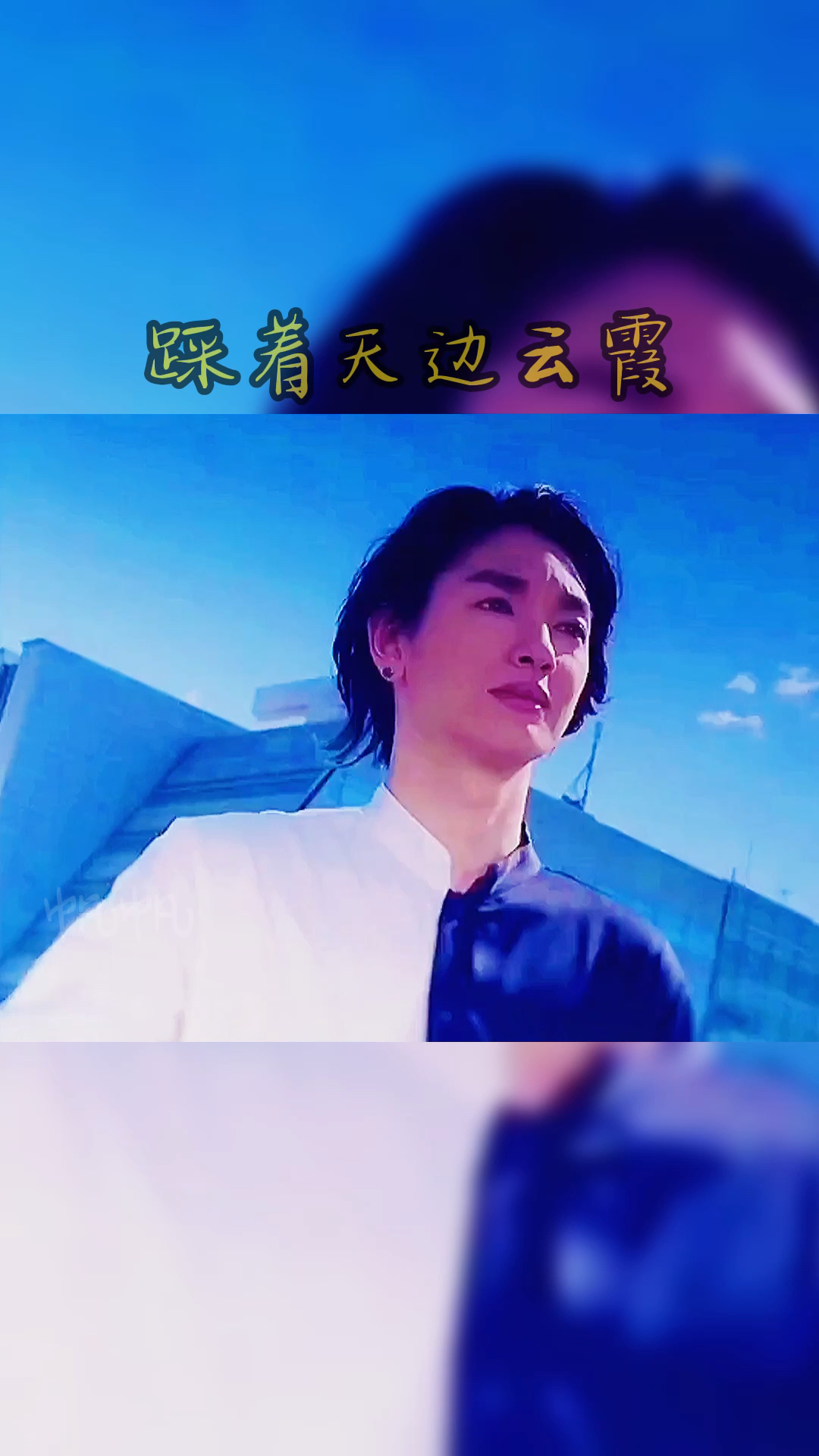 新奥特之歌,樱花树下的重逢#奥特曼#上热门97#学生党#童年-度小视