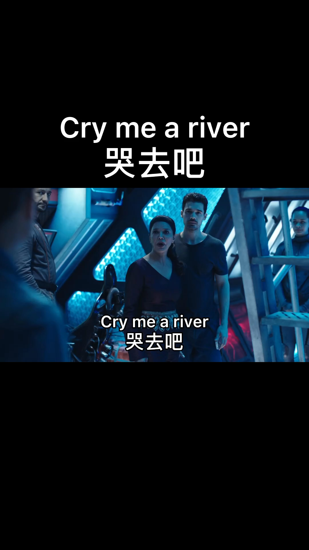 crying怎么读图片