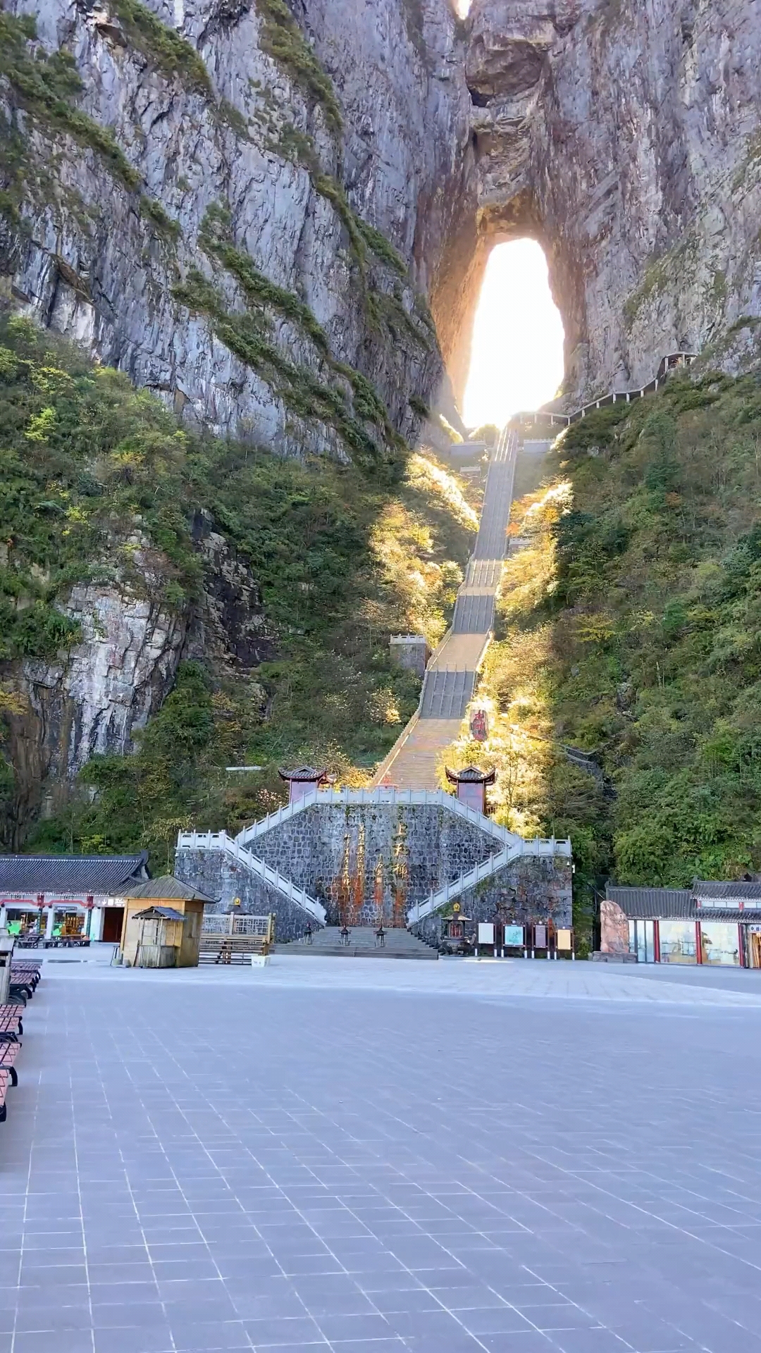 天门洞的一米阳光所见即幸运