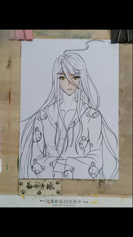 斗罗大陆#舞长空的睡衣——千变万化