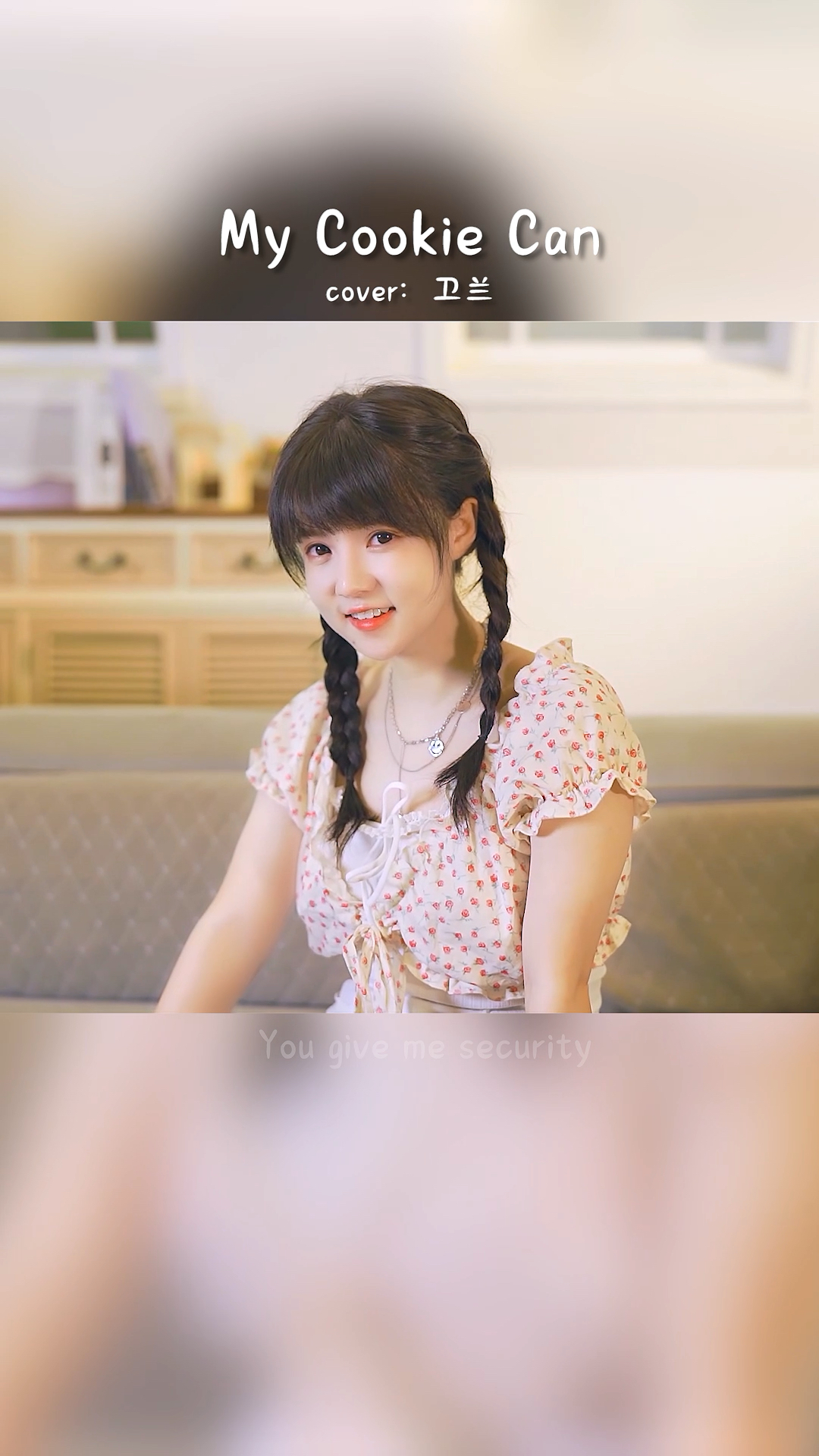 音乐##饭思思#听说这是猛男必听的歌