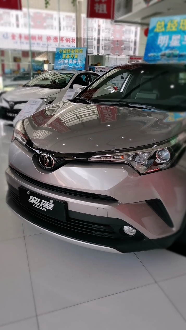 丰田#全新奕泽流光银,这车好看,早该提回家.