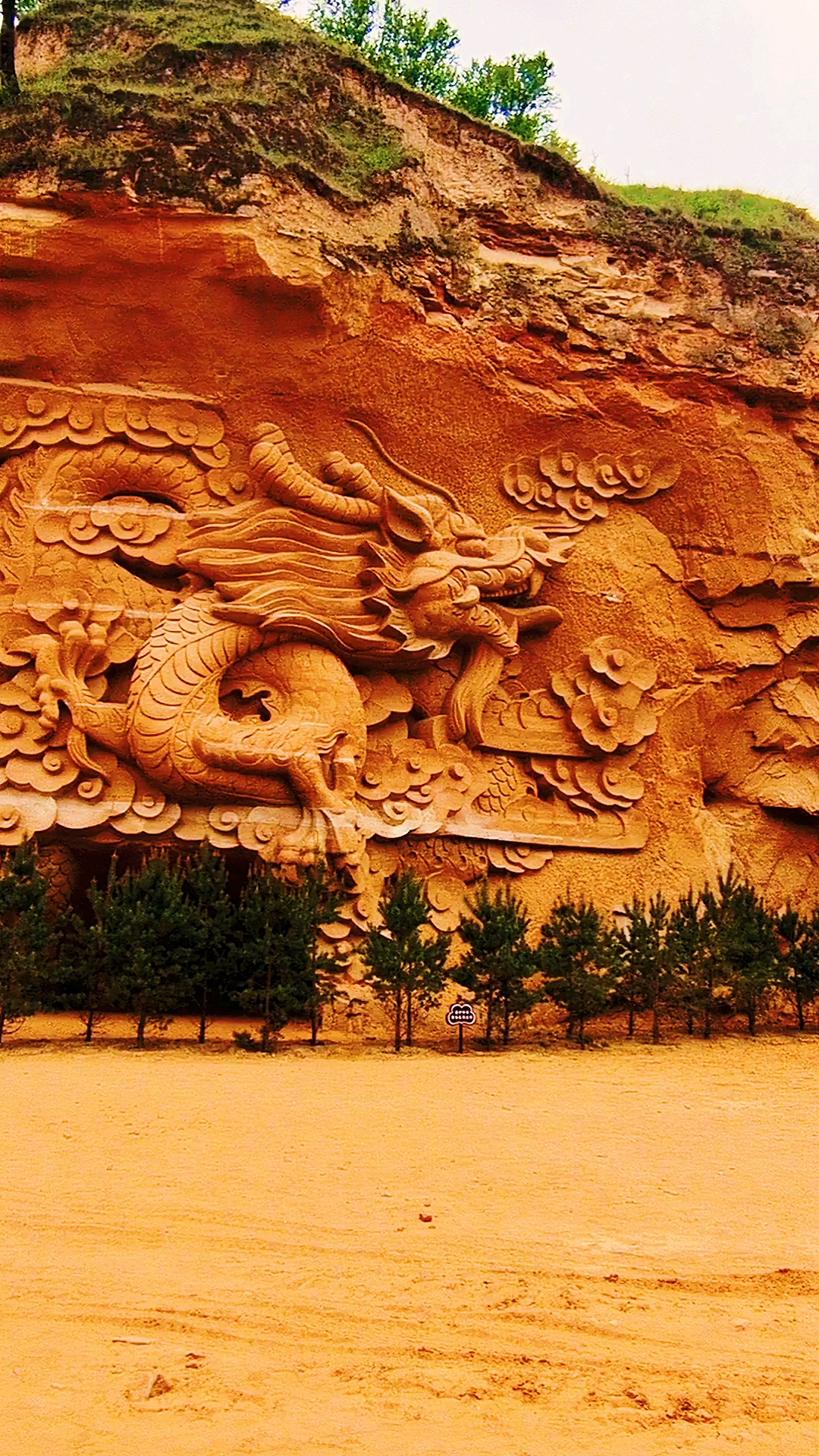 镜头里的秋天甘肃庆阳庆城县黑河大峡谷景区