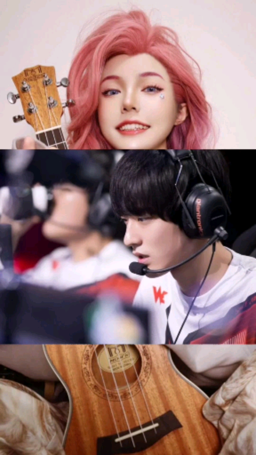 英雄联盟#大舅子mystic公开求职,二舅子ben退役回lpl陪老婆