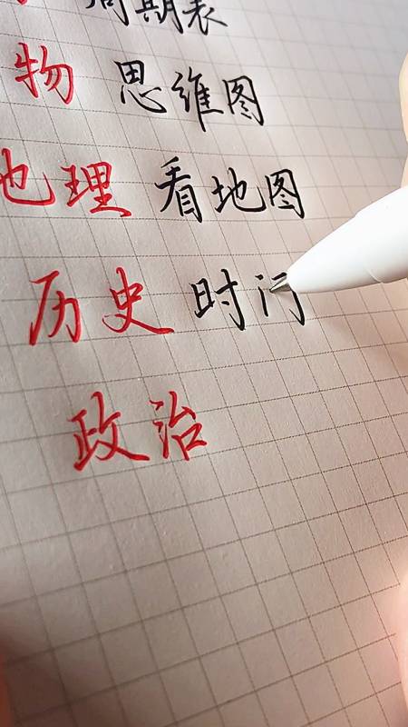 少年我们各自努力然后顶峰相见