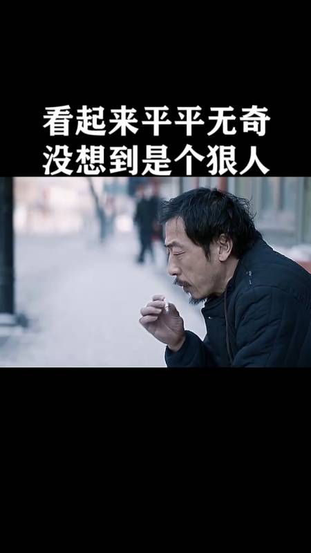 toyotali是个狠人儿,这账收的#无证之罪