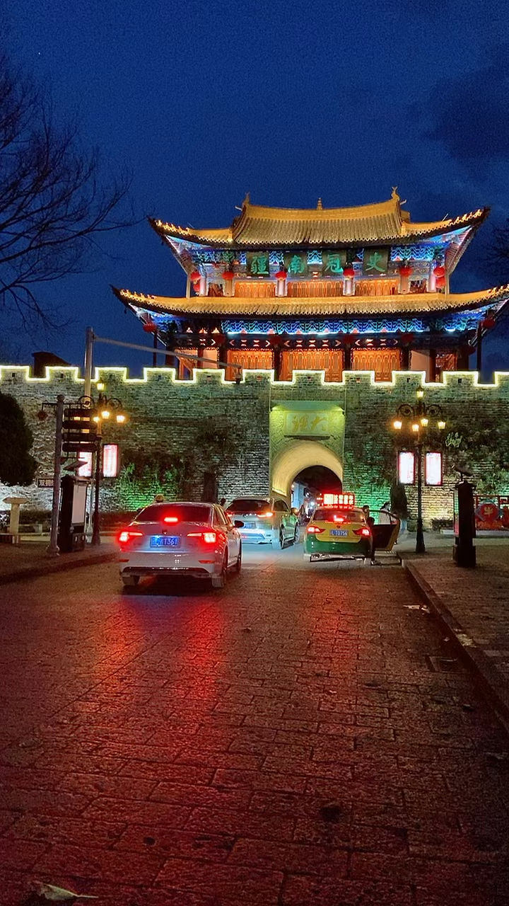 大理古城北门
