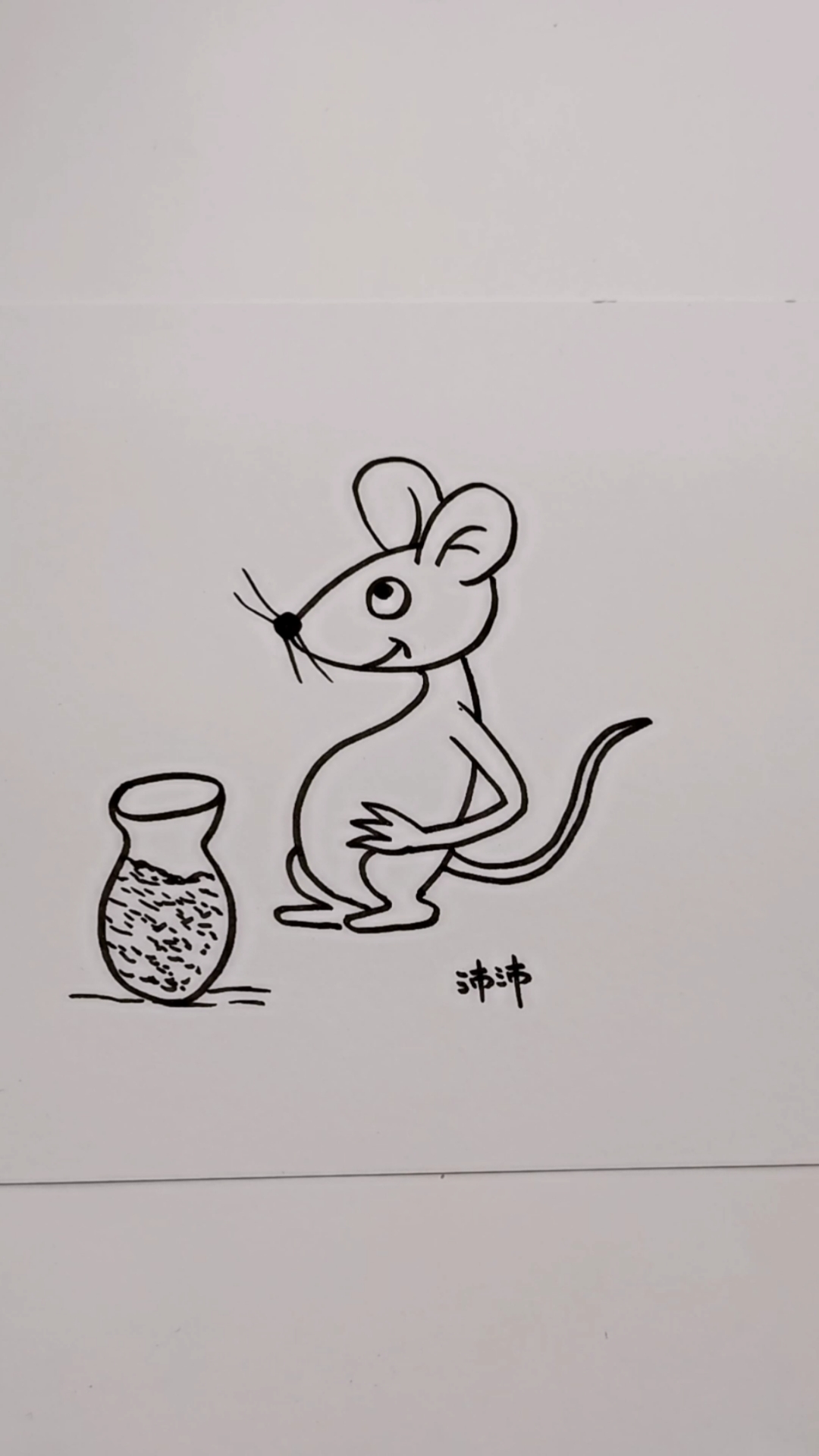 小老鼠偷油吃简笔画图片