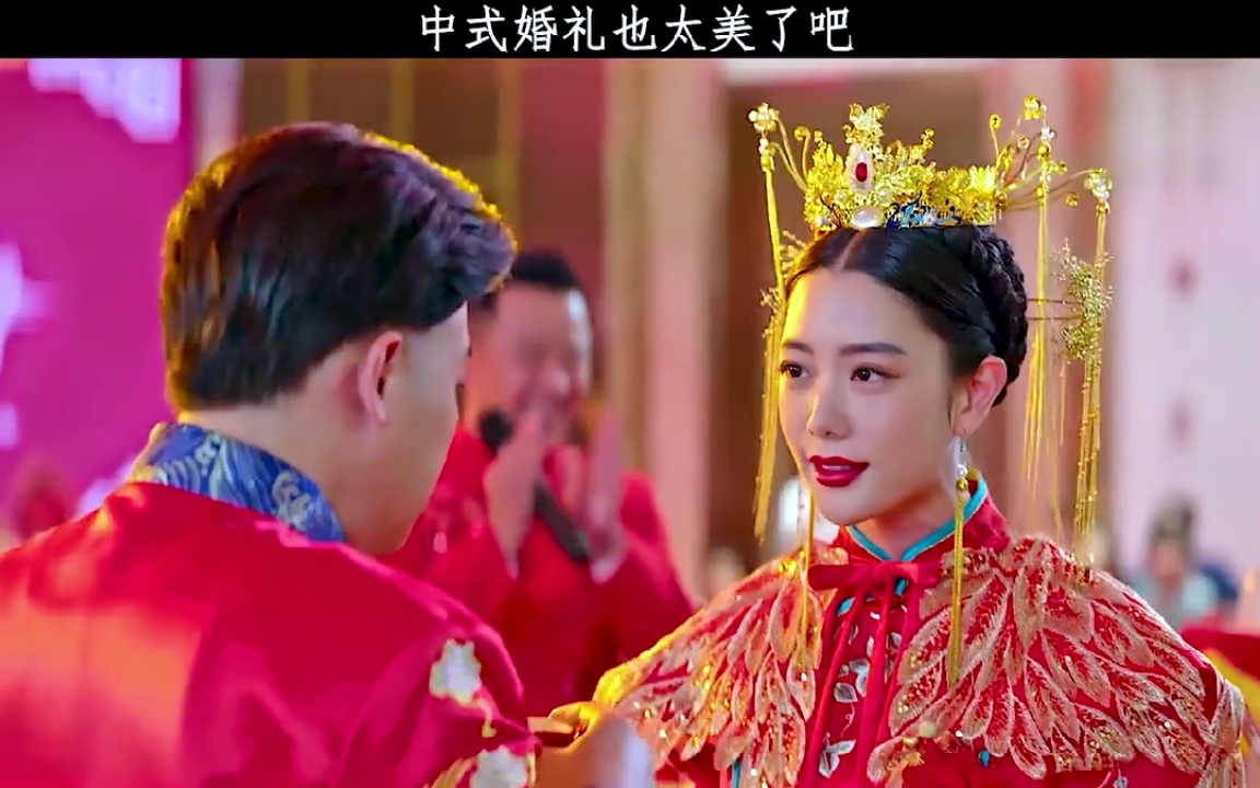 电影大红包"以后娶你做老婆"#克拉拉#大红包#包贝尔