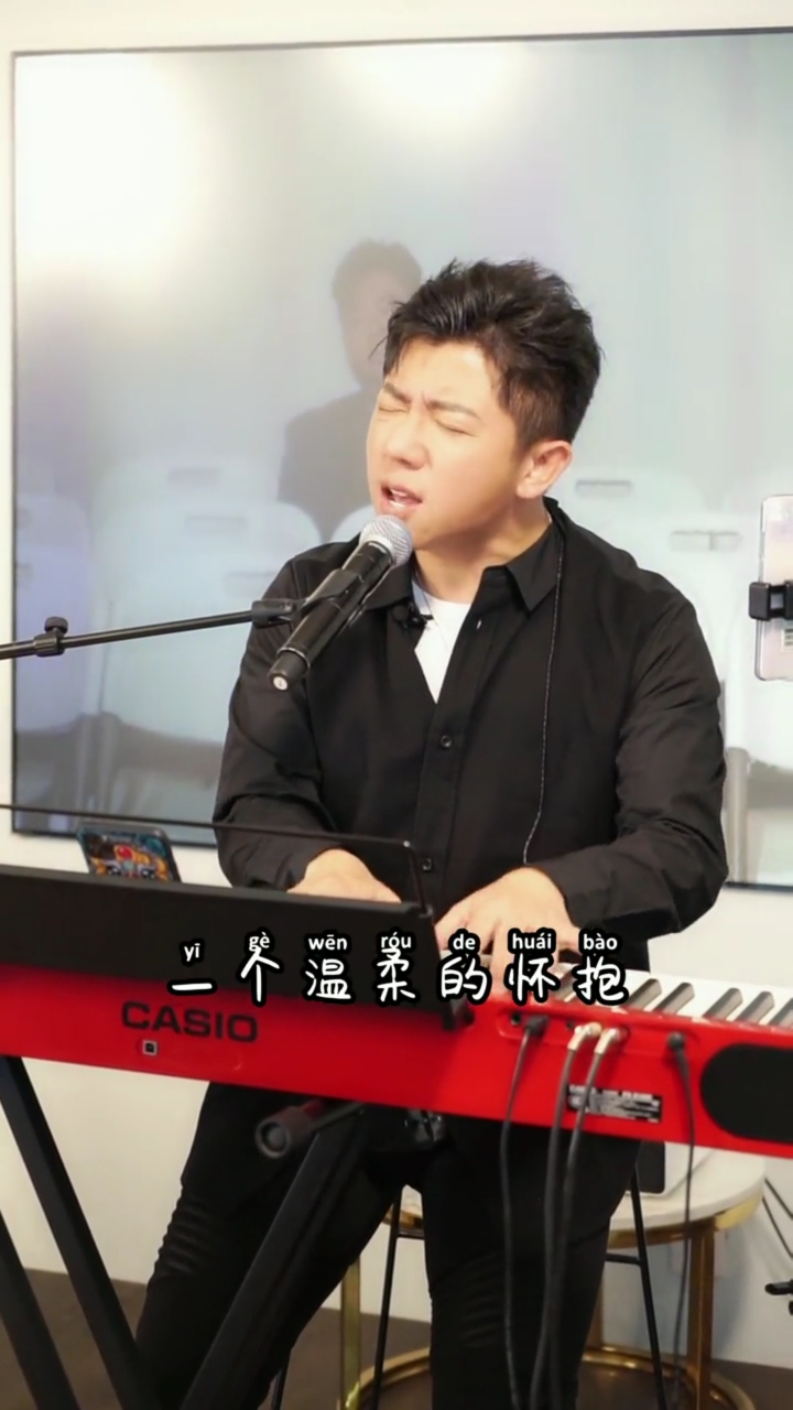 胡海泉#我是一只小小鸟#音乐现场