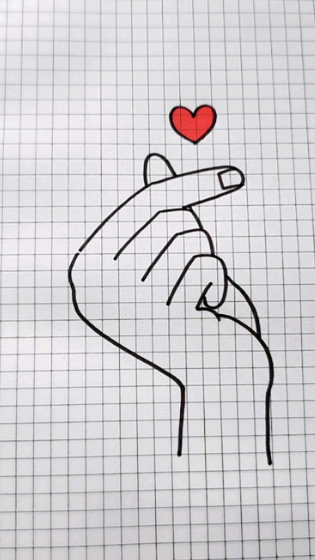 这样画比心也太简单了