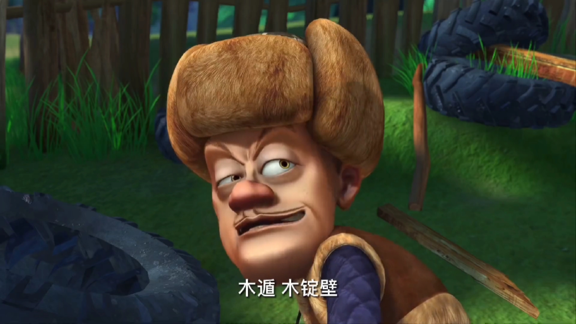 火影忍者熊影光头忍者大战