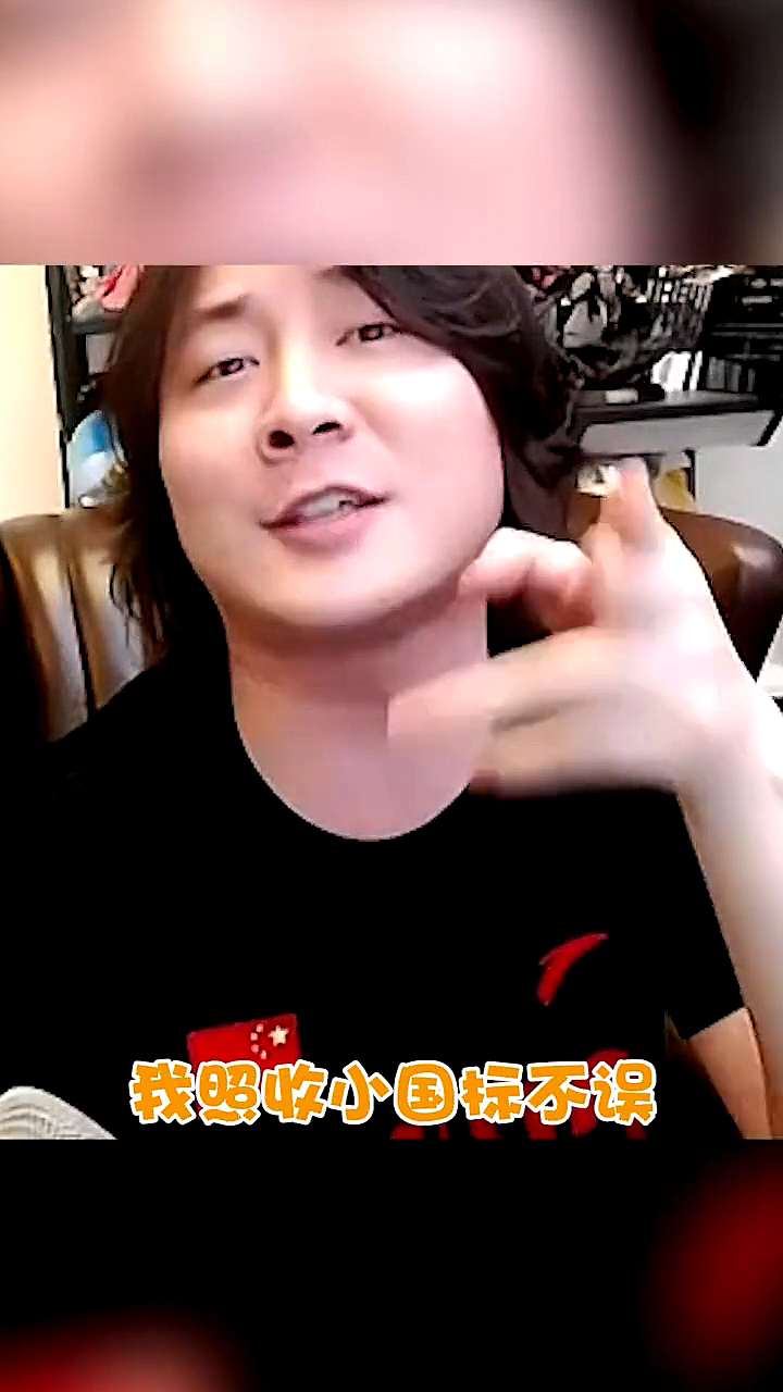 我要上热门#张大仙:热血逆风翻盘,只要不放弃,30岁也能拥有小国标