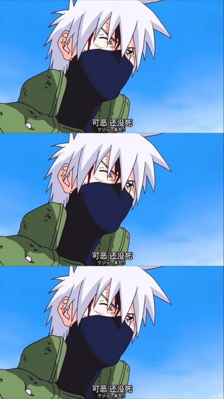 四代如果不死好好教教卡卡西,卡殿直接起飞