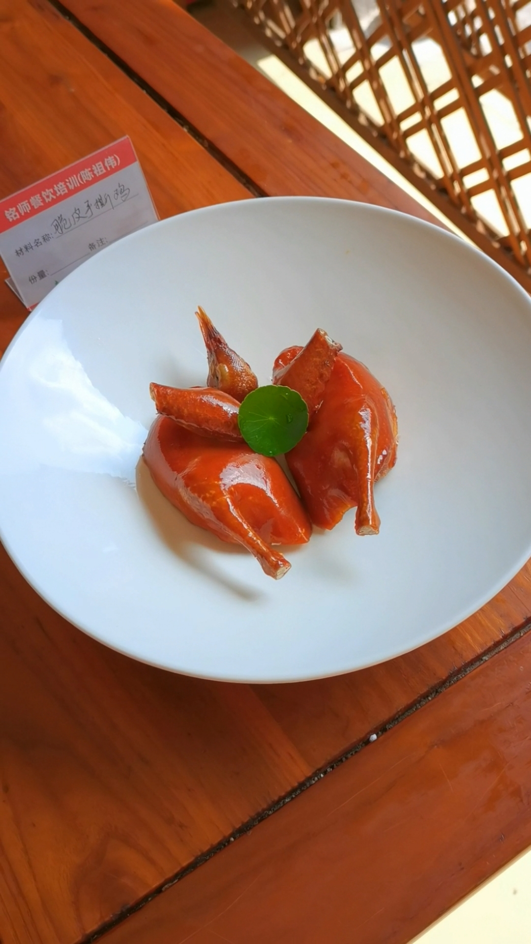 烧腊培训#玻璃脆皮乳鸽太香脆了,而且爆汁,学徒出品#玻璃脆皮乳鸽广 