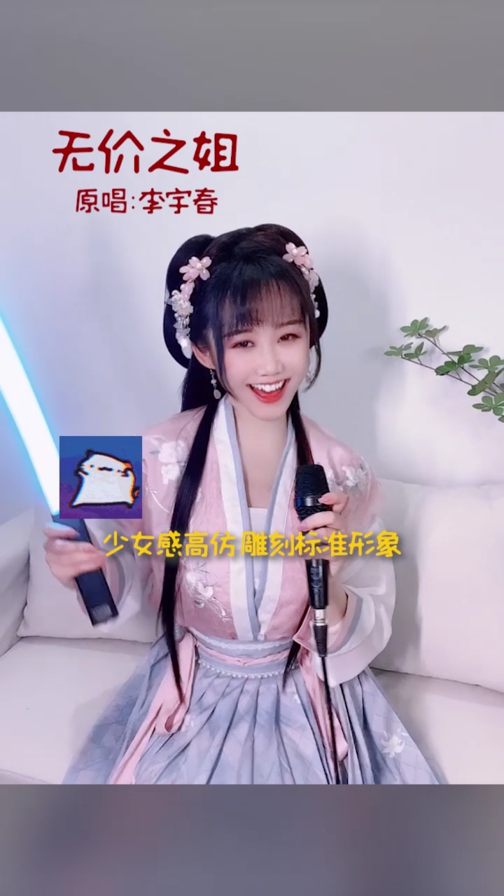 音乐##馒小蛮#人生建议,不要让我一个人在家