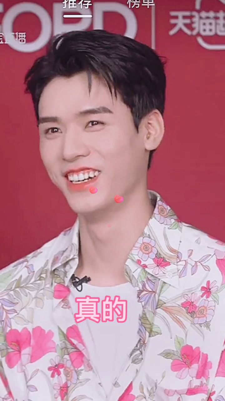 龚俊#身材,面相,手,鼻子,俊俊这绝美的容颜